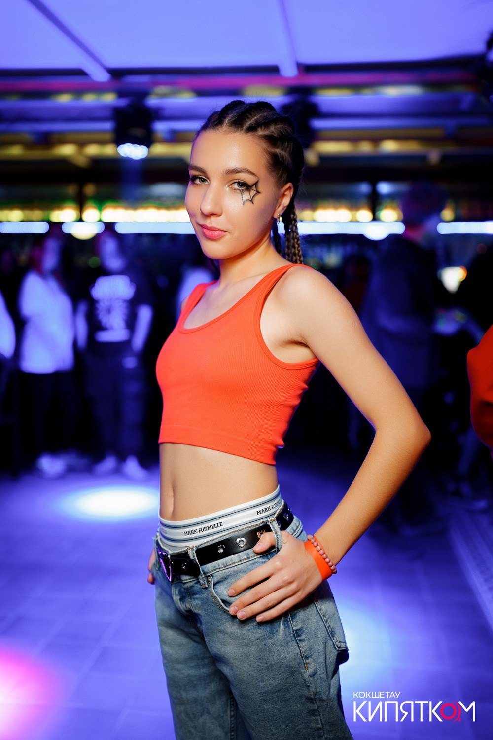 РОК КВАРТИРНИК. КИПЯТКОМ КОКШЕТАУ