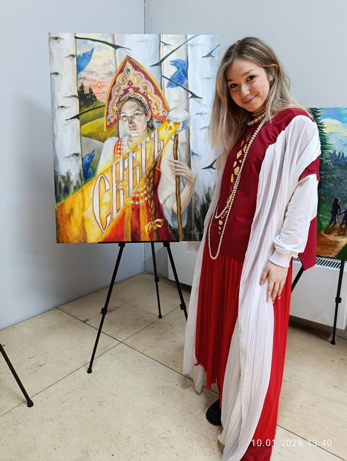 Шашкина Юлия Владимировна. Галерея участников Российской Премии Искусств