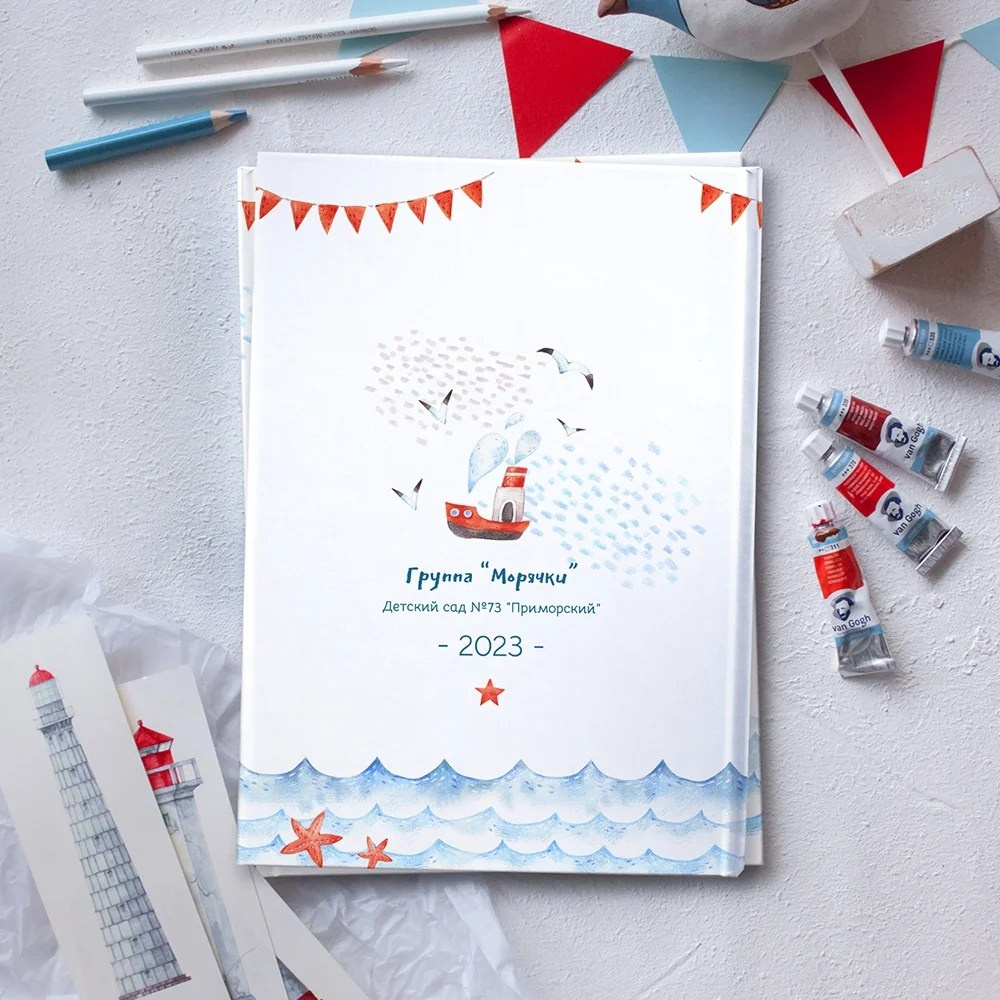 Дизайны детский сад. Wowbooks.ru