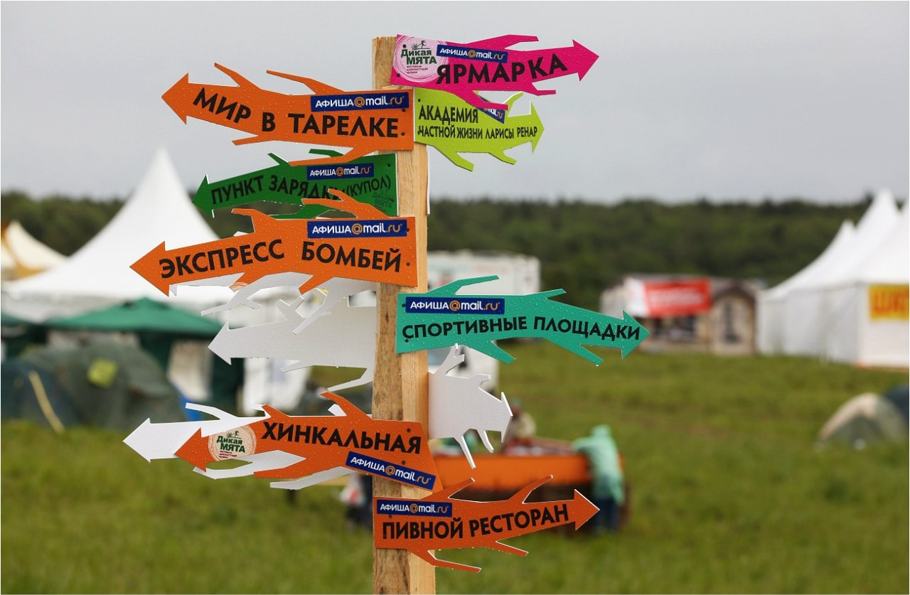 2012. Репортажный фотограф Алексей Пирязев