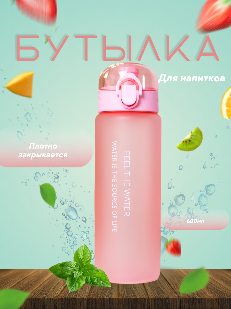 Посуда. Олеся Скобцова фуд и предметный фотограф, видеомейкер, Сургут