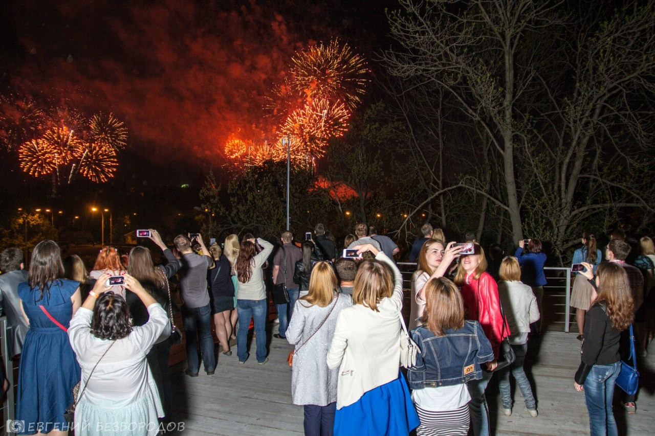 Вечеринка на крыше | 09.05.2016. Галерея Фантим