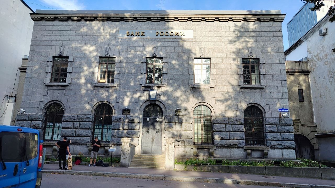 Карелия | 16-18.08.24. Галерея Фантим