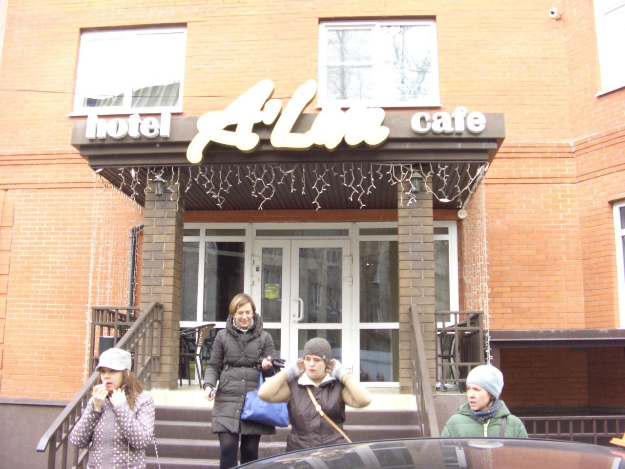 Рязань 14-15.11.2015. Галерея Фантим