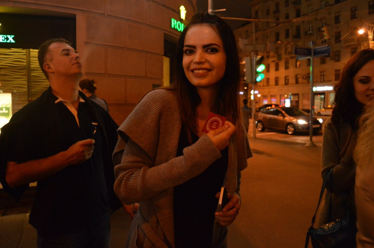 Тур по барам | 19.06.2015. Галерея Фантим