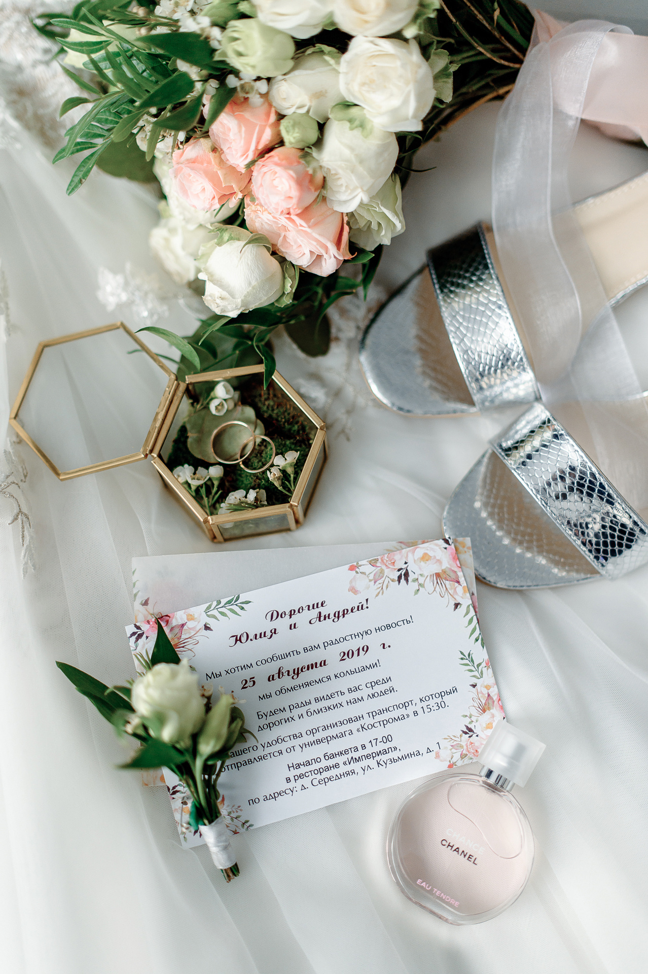 Денис & Юлия (свадебная). Семейный и свадебный фотограф Sofi Neya