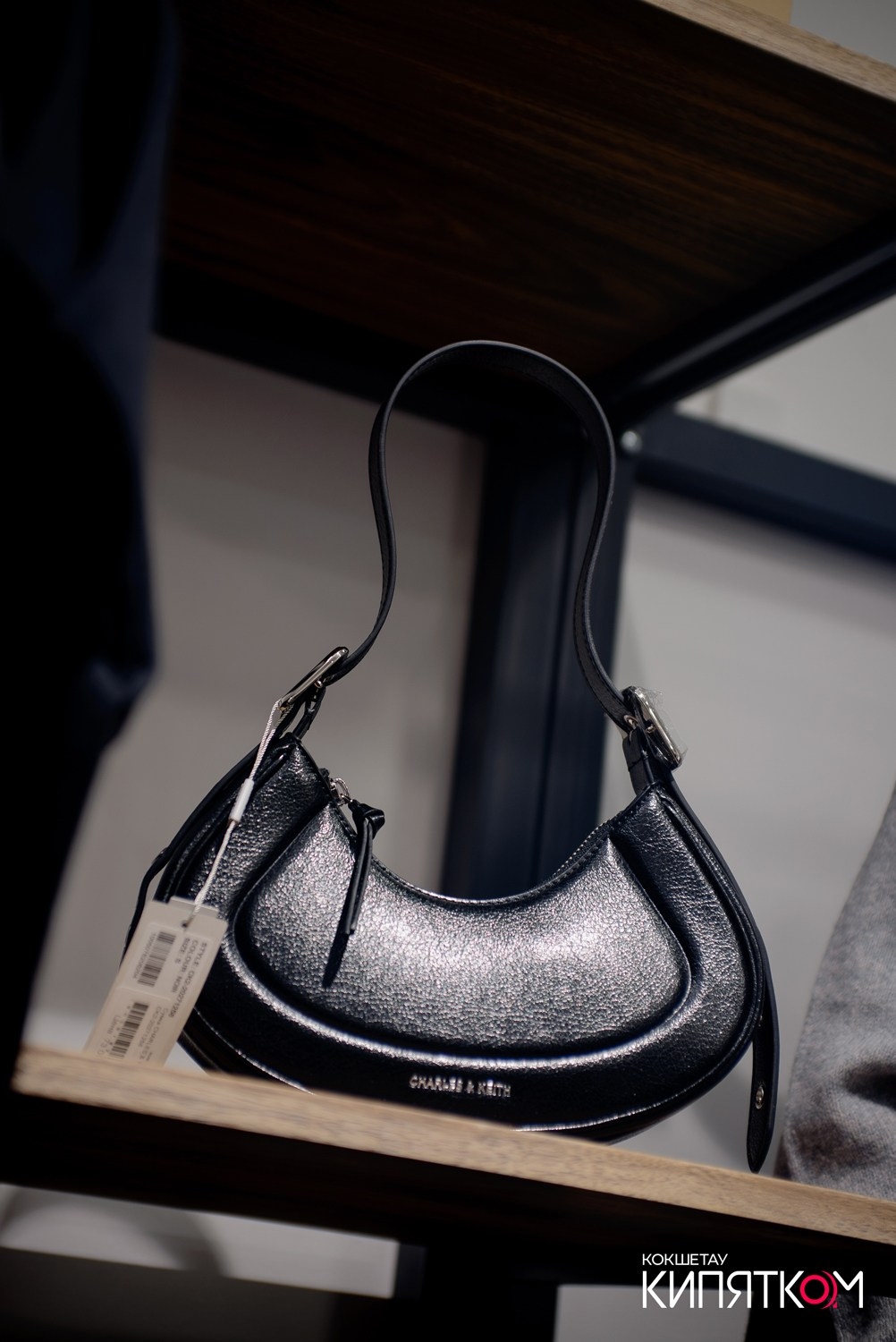 SAGITOVABRANDS. КИПЯТКОМ КОКШЕТАУ