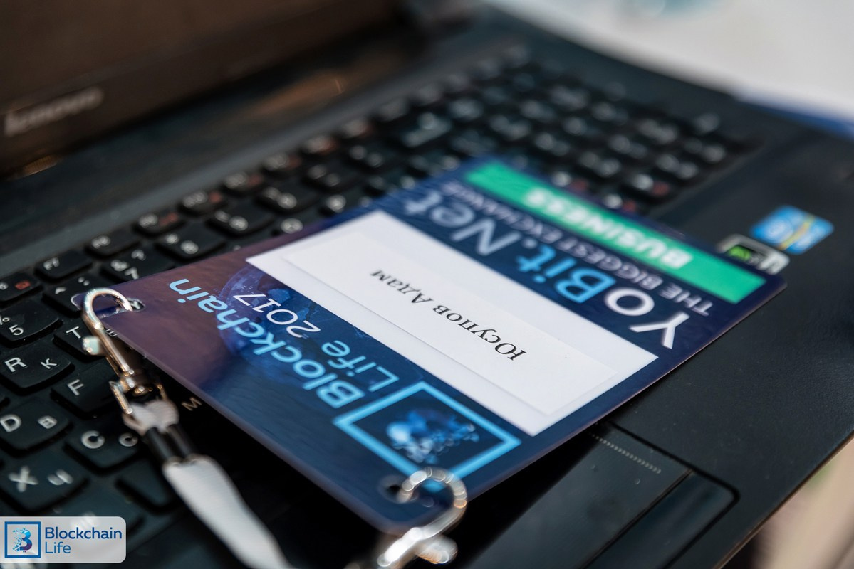 Конференция Вlockchain. Свадебный и семейный фотограф из Санкт-Петербурга Климов Анатолий