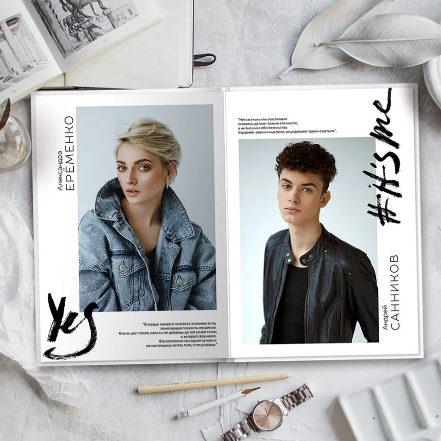 Дизайн «Лайт». Фото книги для всех!