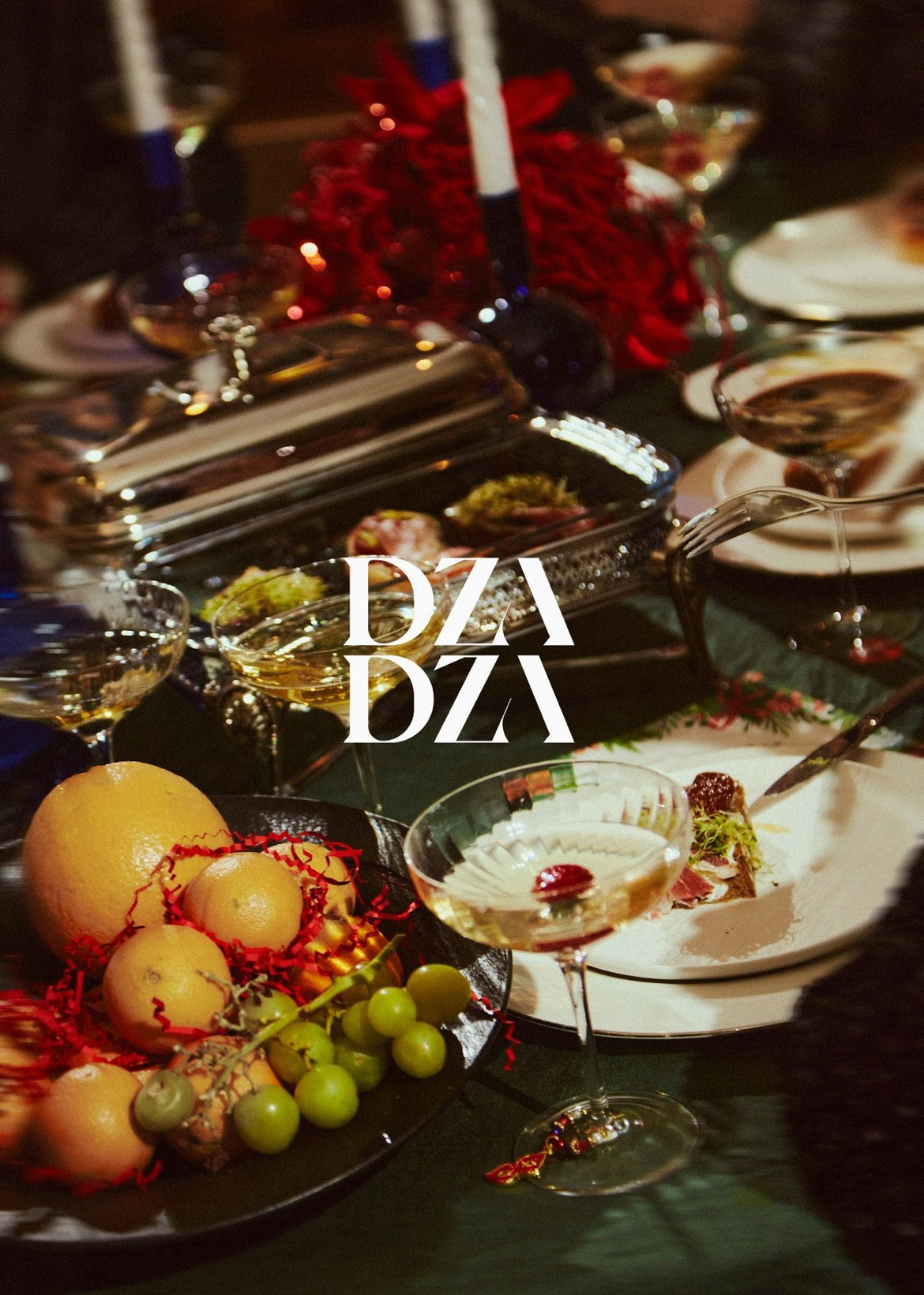 Dzadza new year. Главная