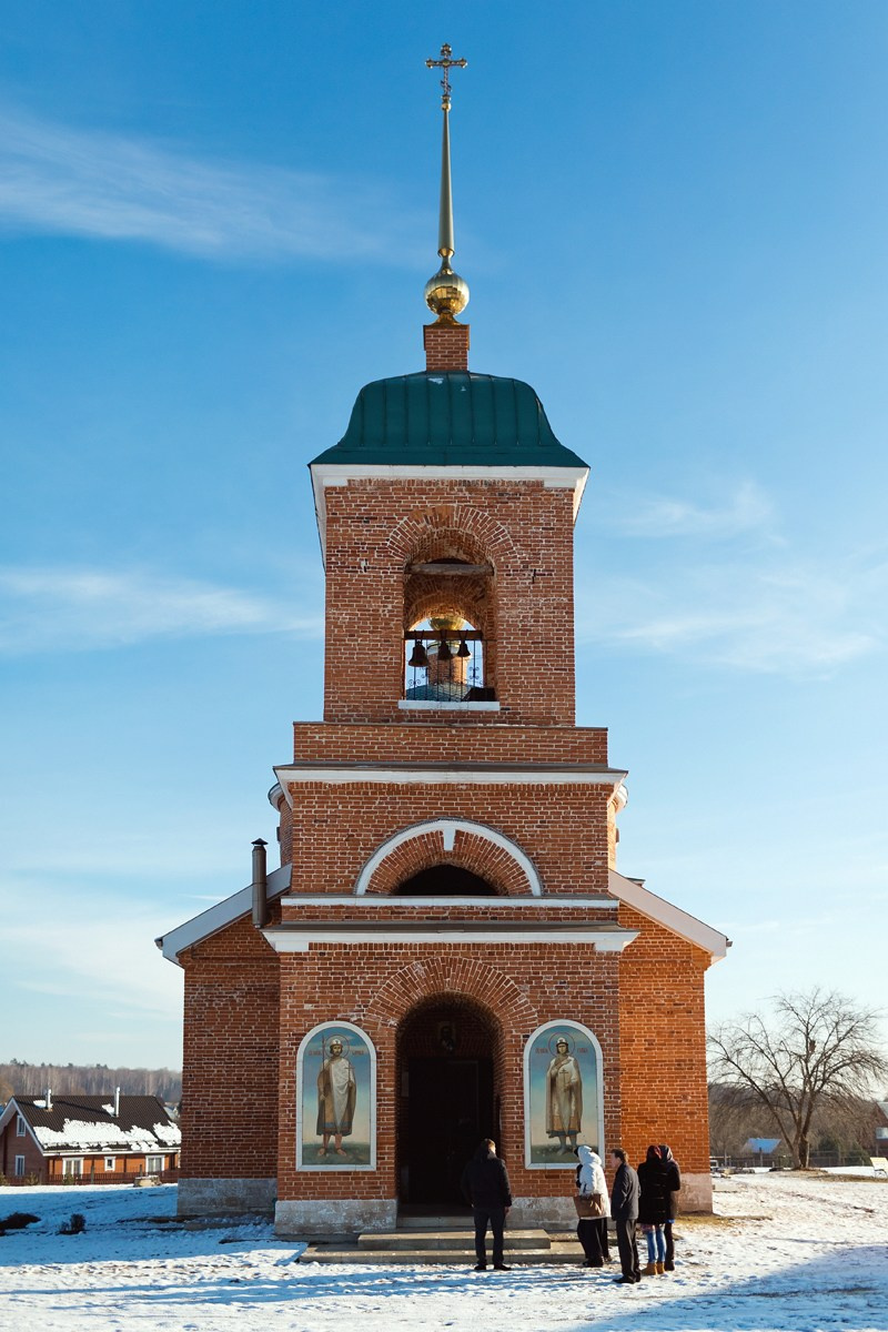 Крещение Севастьяна