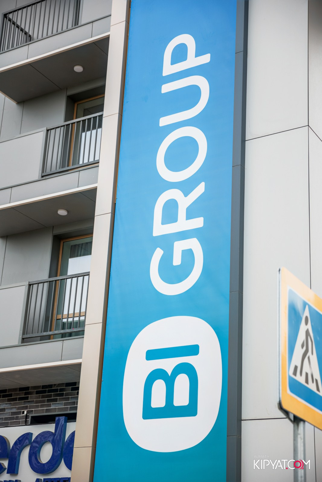 BI RUN 2025. КИПЯТКОМ АЛМАТЫ!