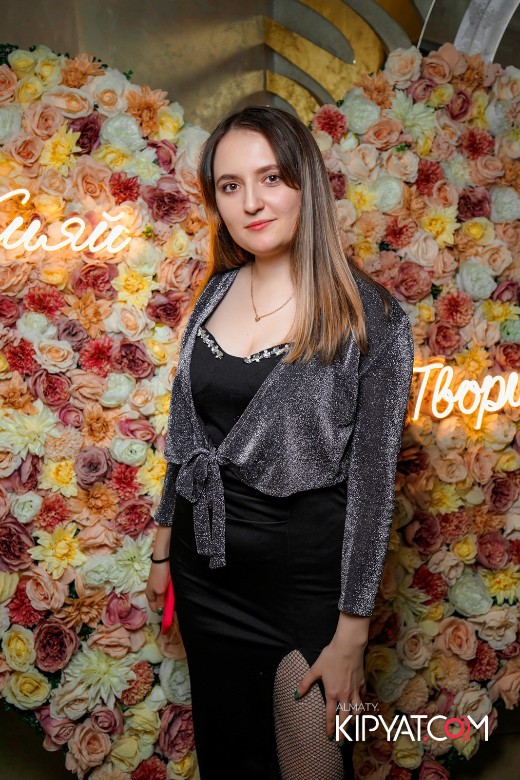 УХО И МЕДВЕДЬ НА КУРМАНГАЗЫ. КИПЯТКОМ АЛМАТЫ!