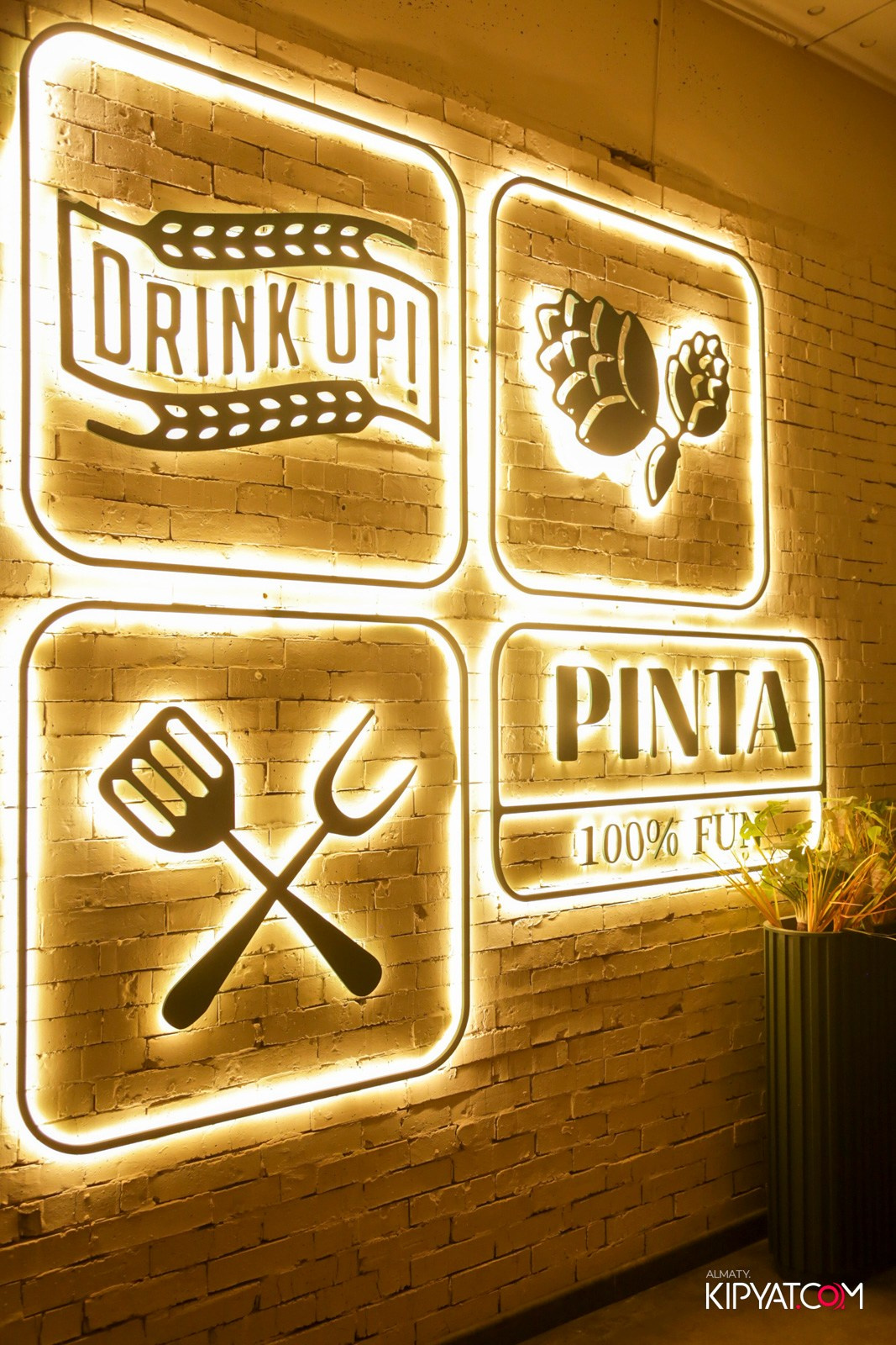 ПИНТА НА ТУЛЕБАЕВА. КИПЯТКОМ АЛМАТЫ! Фотосъемка мероприятий в Алматы