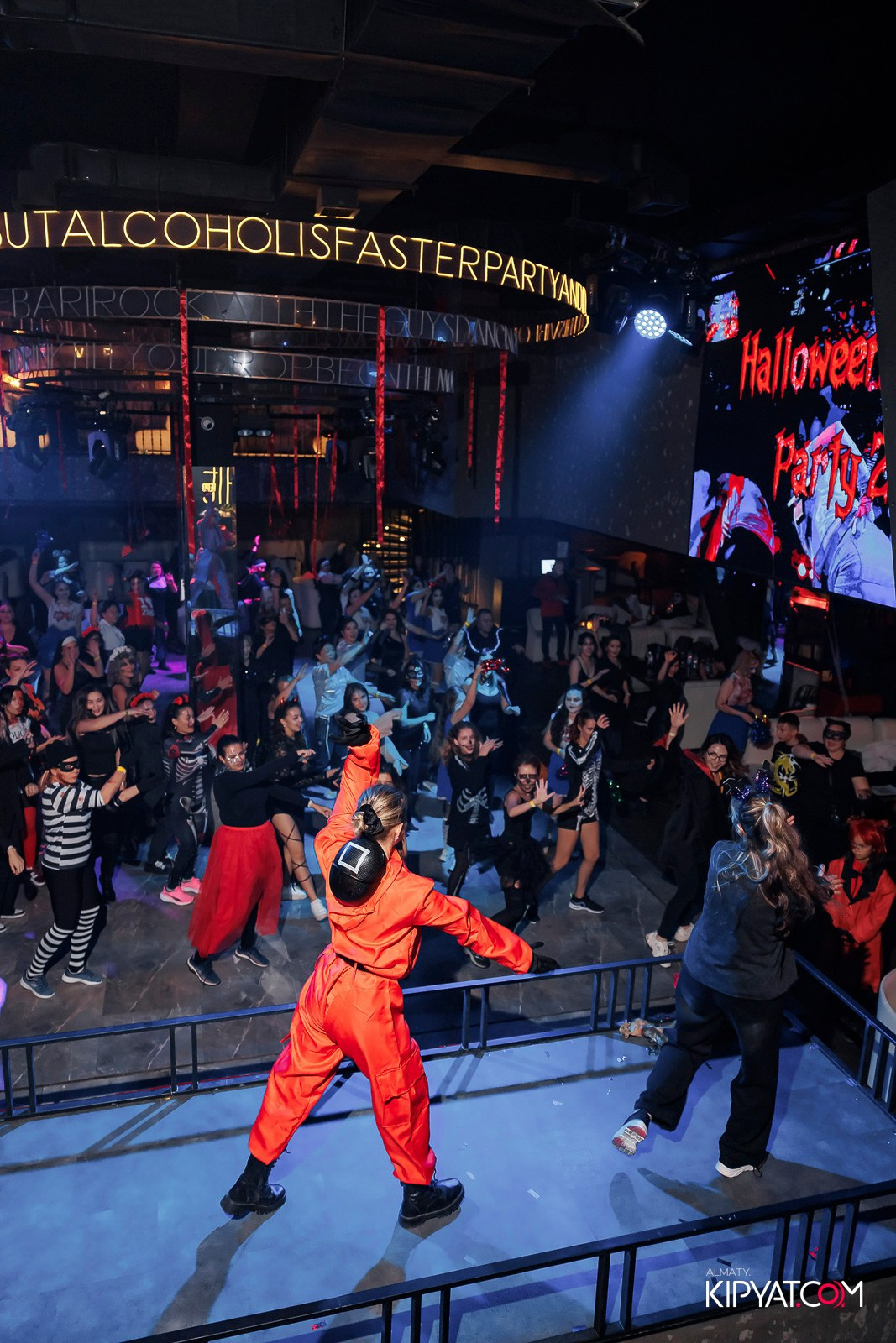 HALLOWEEN ZUMBA PARTY 2025. КИПЯТКОМ АЛМАТЫ!
