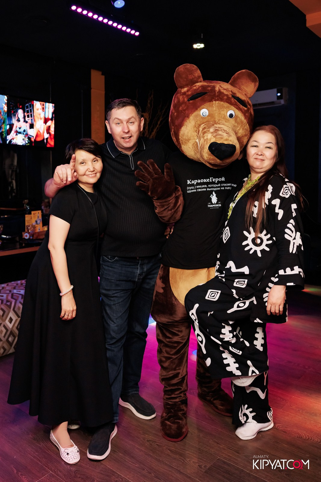 УХО И МЕДВЕДЬ НА ГАГАРИНА. КИПЯТКОМ АЛМАТЫ!