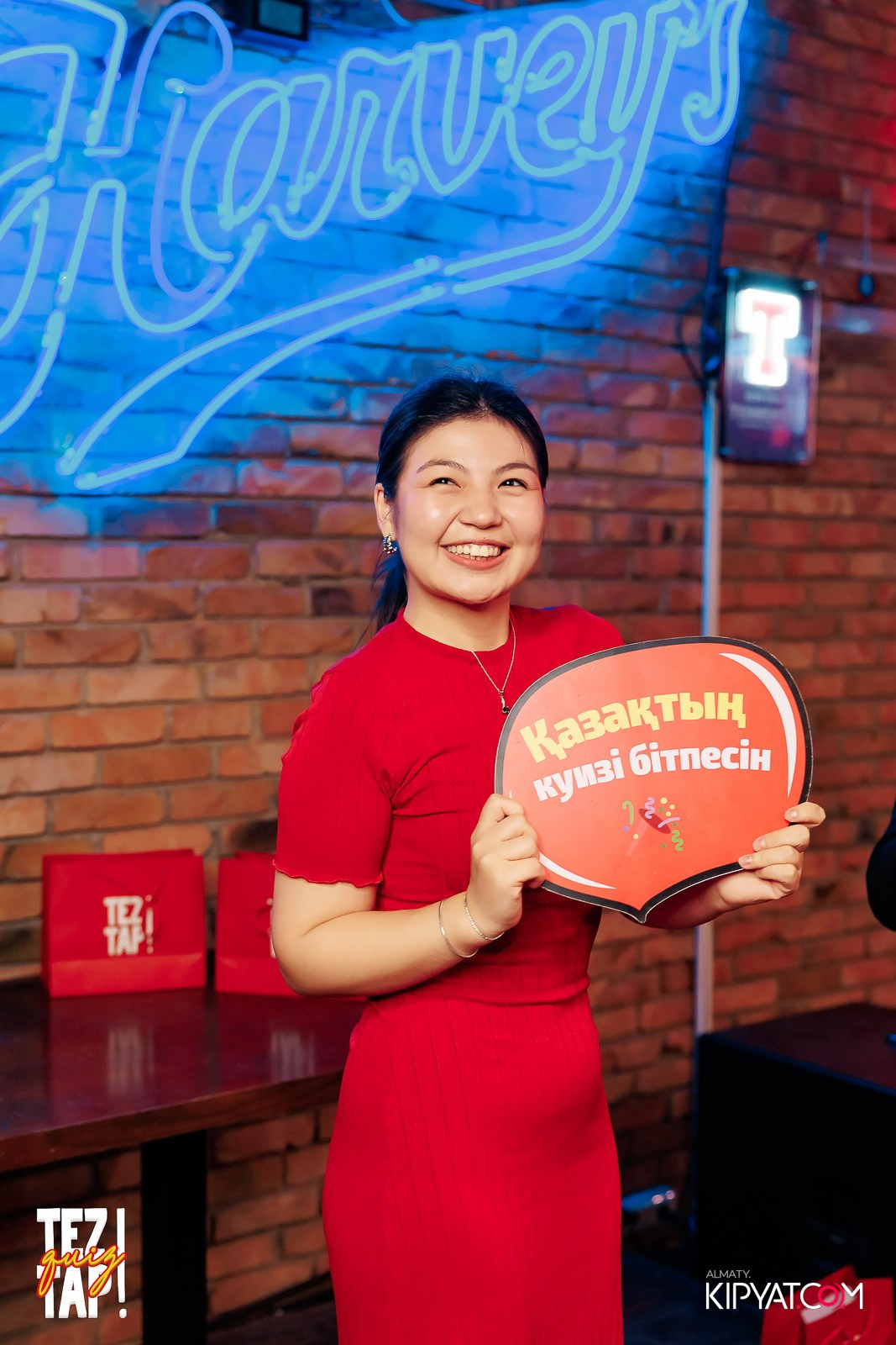 TEZTAP QUIZ. КИПЯТКОМ АЛМАТЫ!