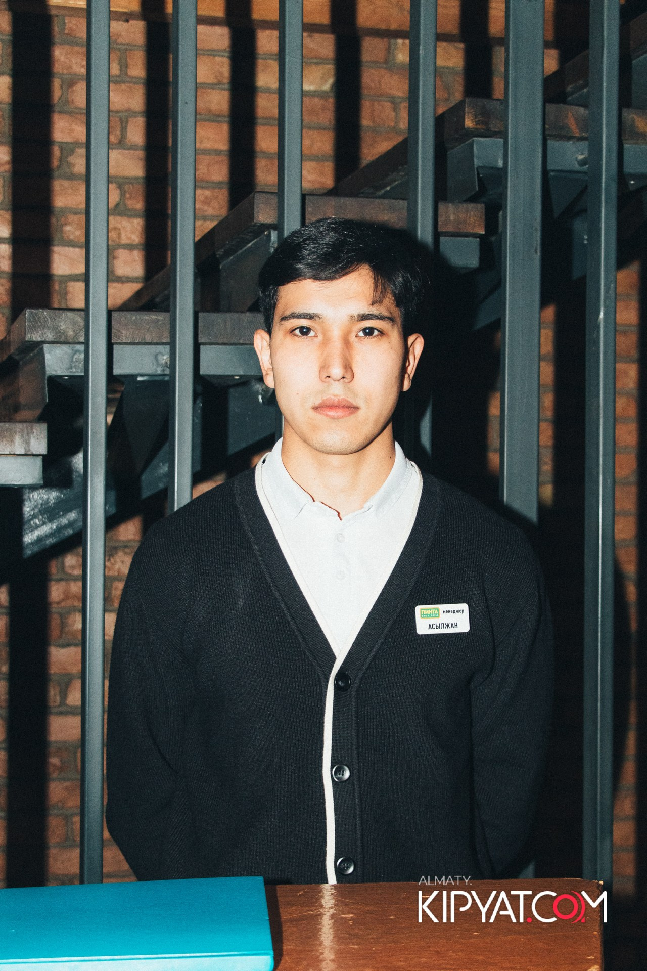 ПИНТА НА ГОГОЛЯ. КИПЯТКОМ АЛМАТЫ!