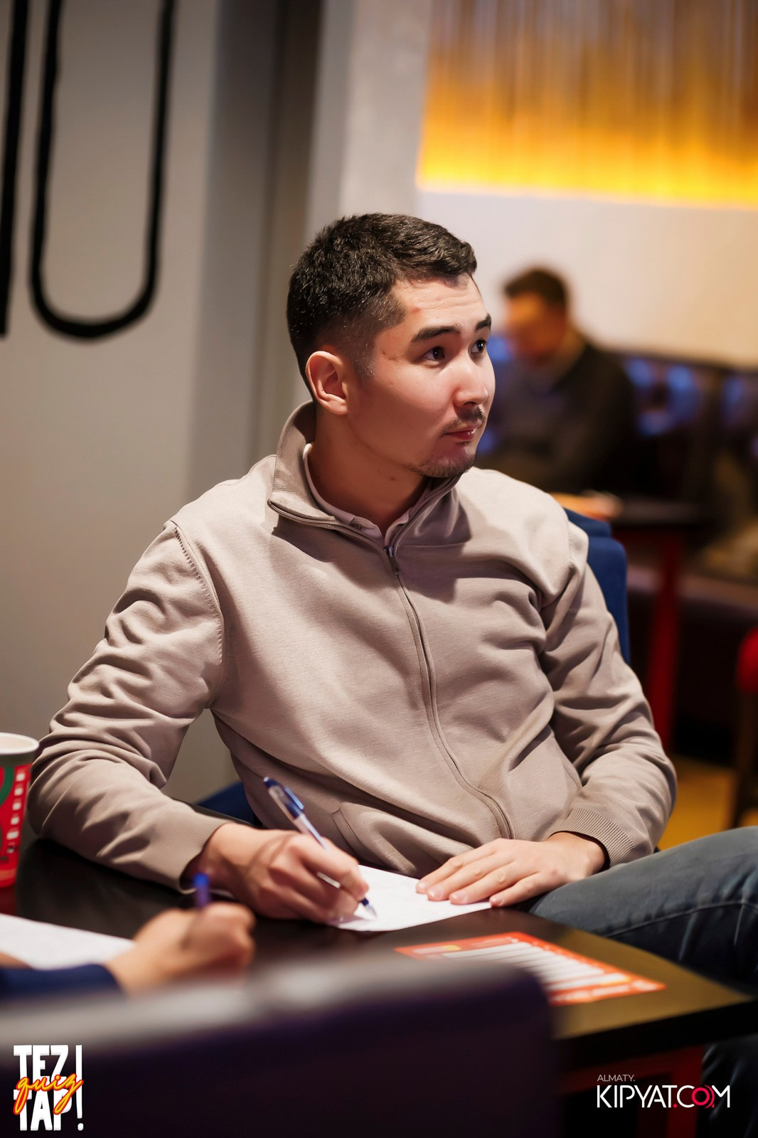 TEZTAP QUIZ. КИПЯТКОМ АЛМАТЫ!