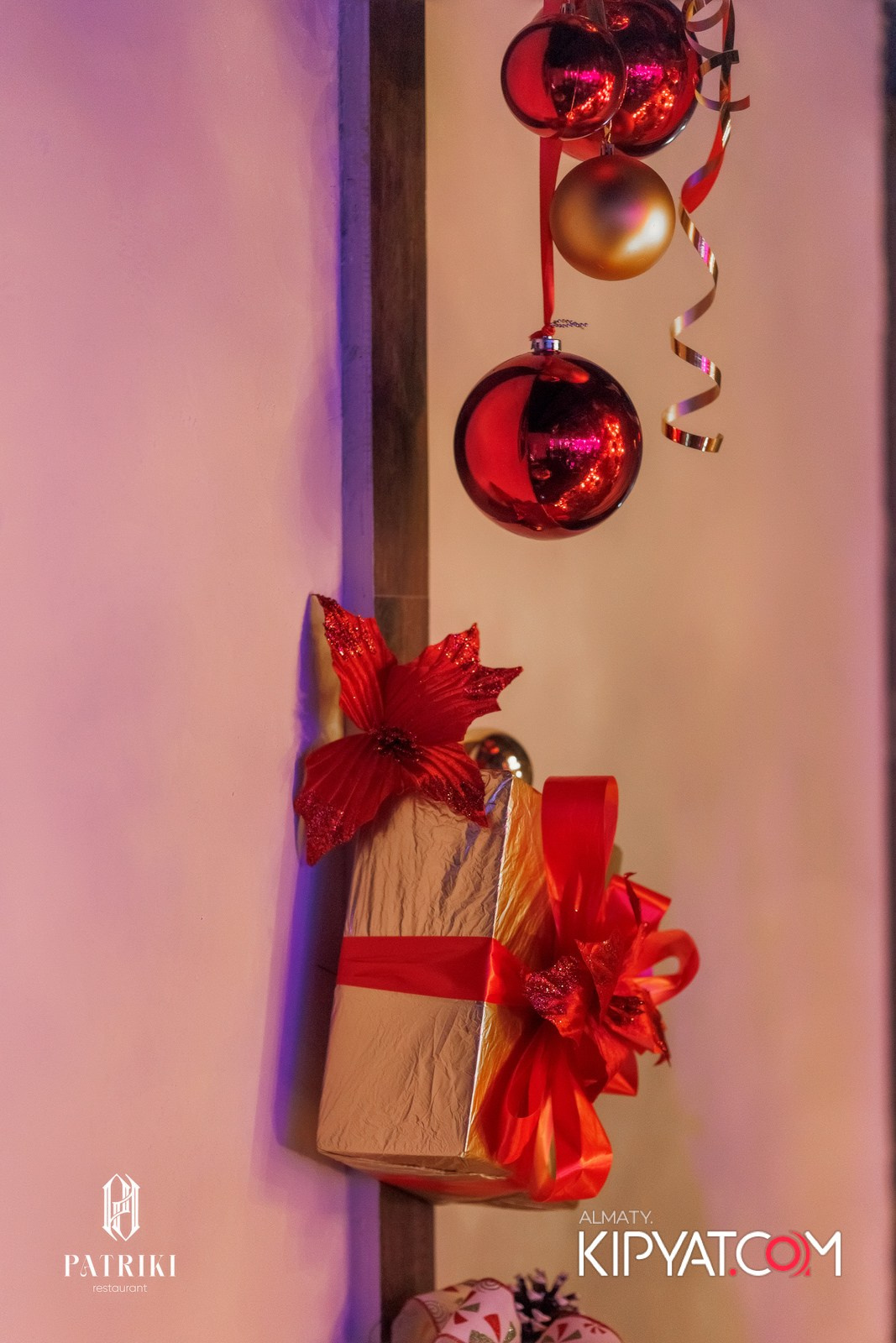 PATRIKI RESTAURANT. КИПЯТКОМ АЛМАТЫ!