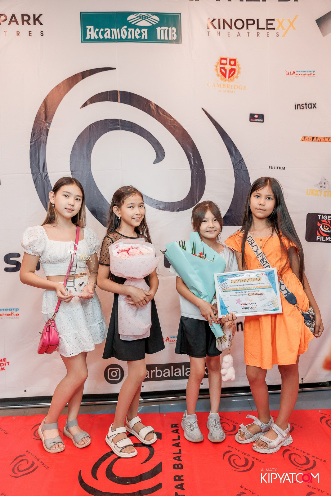 ПРЕЗЕНТАЦИЯ 10 ГРУППЫ КИНОПРОЕКТА STARBALALAR. КИПЯТКОМ АЛМАТЫ!