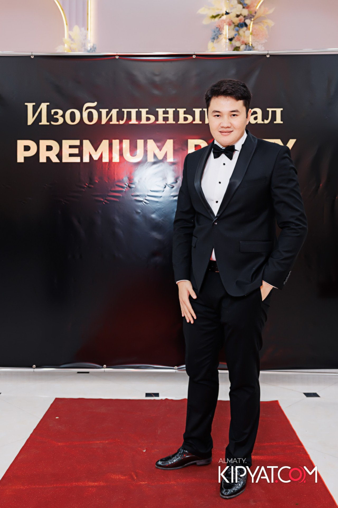 КОМАНДНАЯ ВСТРЕЧА ИЗОБИЛЬНЫЙ ВЕЧЕР. КИПЯТКОМ АЛМАТЫ!