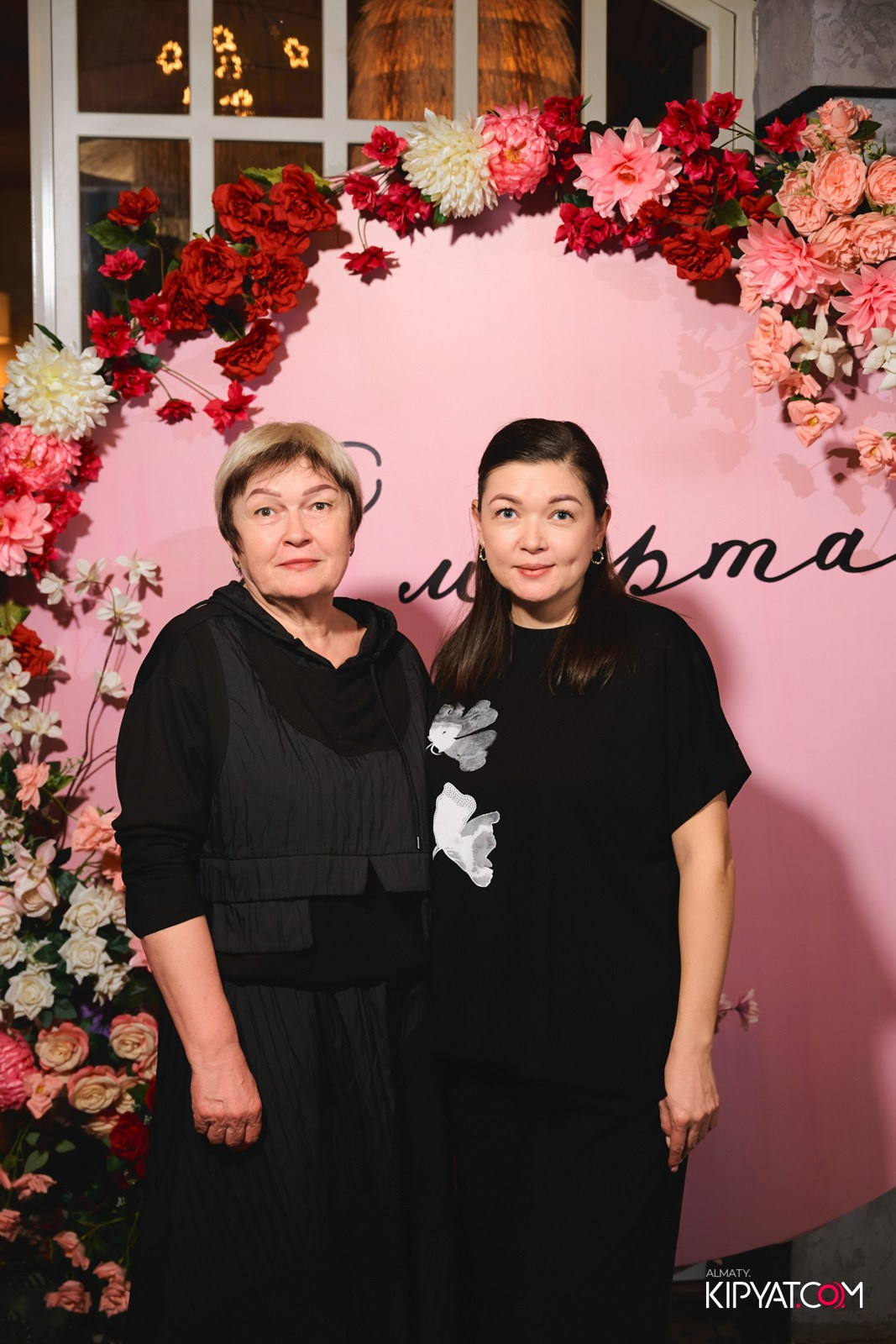 ГРУЗИНСКИЙ ДВОР НА КАБАНБАЙ БАТЫРА. КИПЯТКОМ АЛМАТЫ!