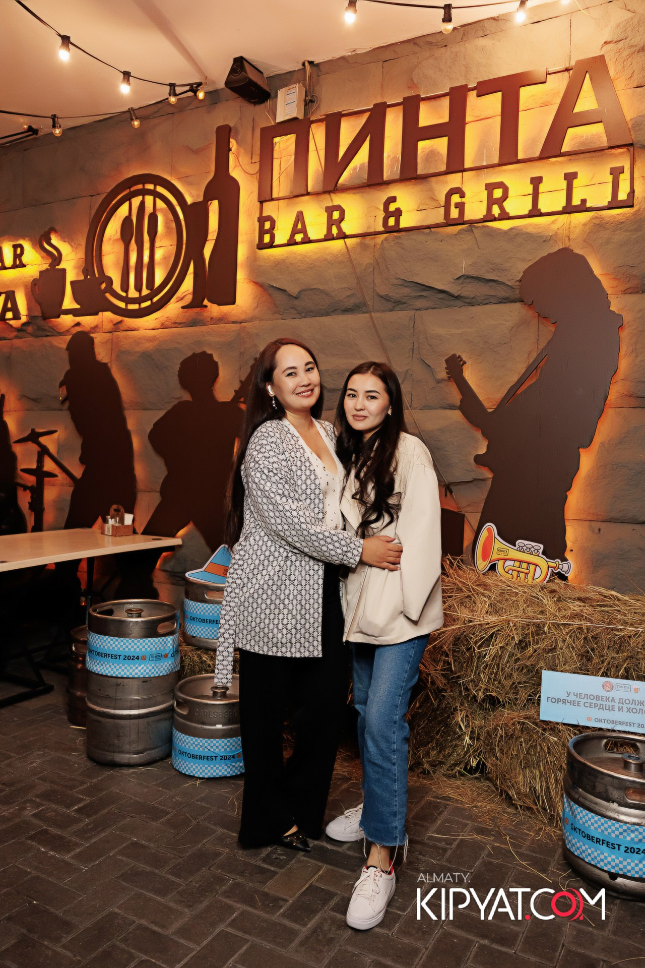 Пинта на Достык. КИПЯТКОМ АЛМАТЫ!