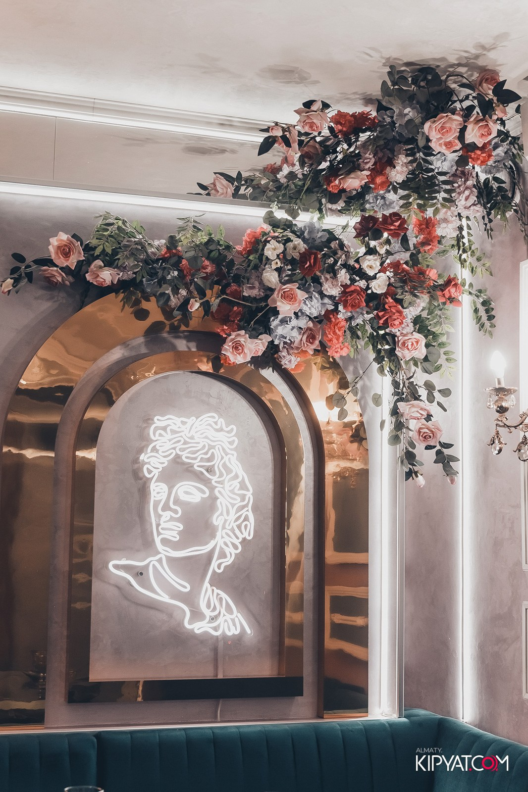 УХО И МЕДВЕДЬ НА САИНА. КИПЯТКОМ АЛМАТЫ!