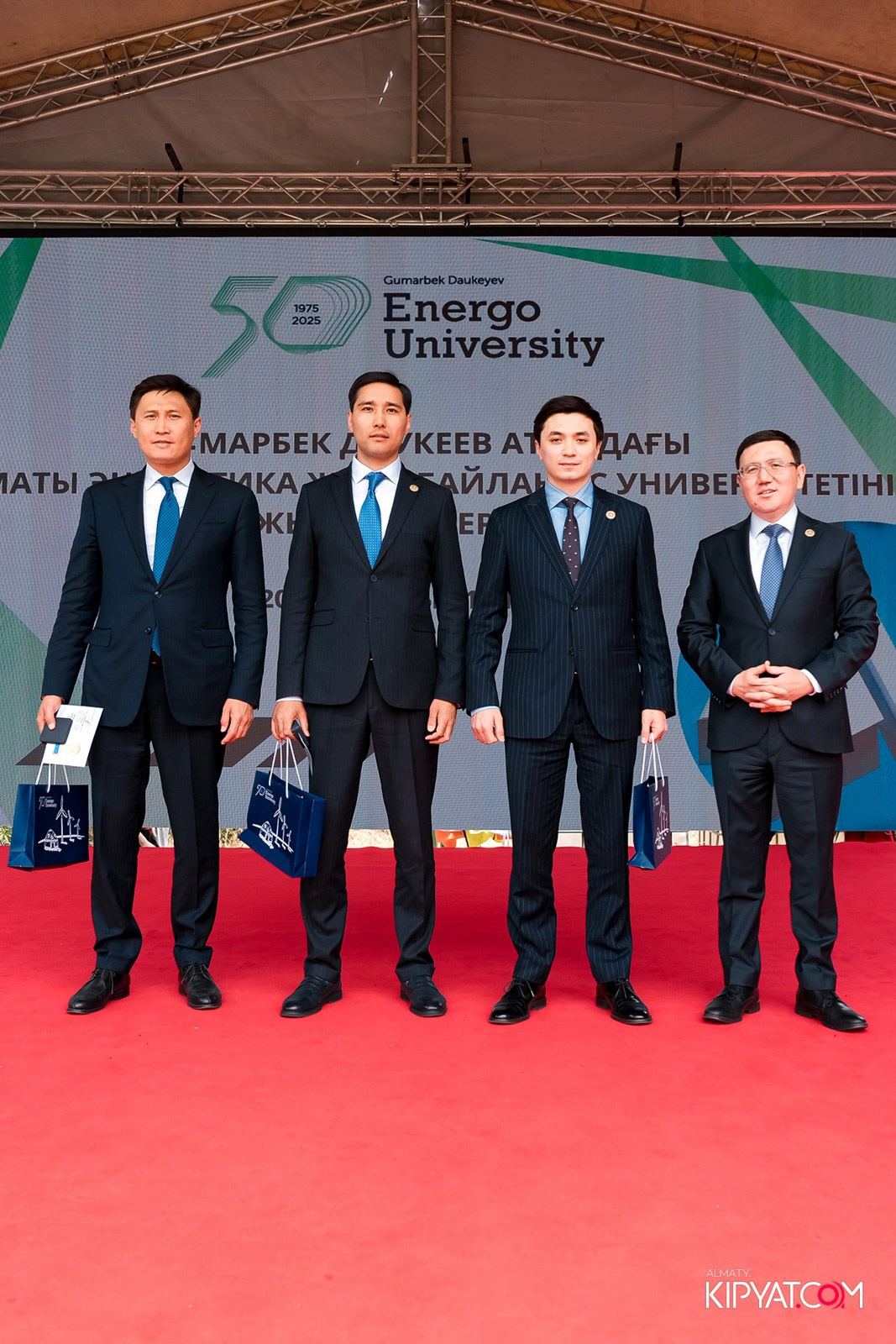 50 ЛЕТ — АЛМАТИНСКИЙ УНИВЕРСИТЕТ ЭНЕРГЕТИКИ И СВЯЗИ. КИПЯТКОМ АЛМАТЫ!