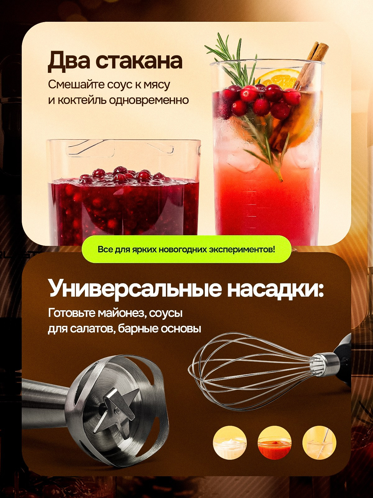 Техника. Главная