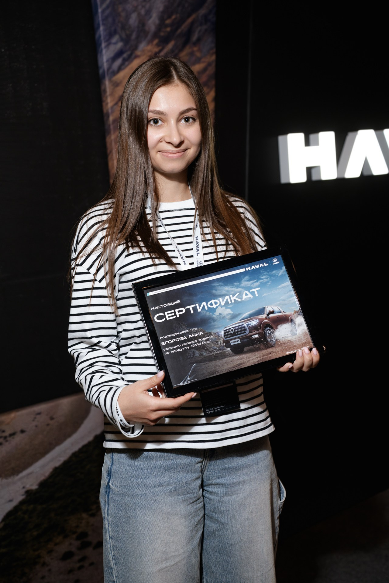 POER. Безрукова Юлия Art | EVENT Фотограф Москва