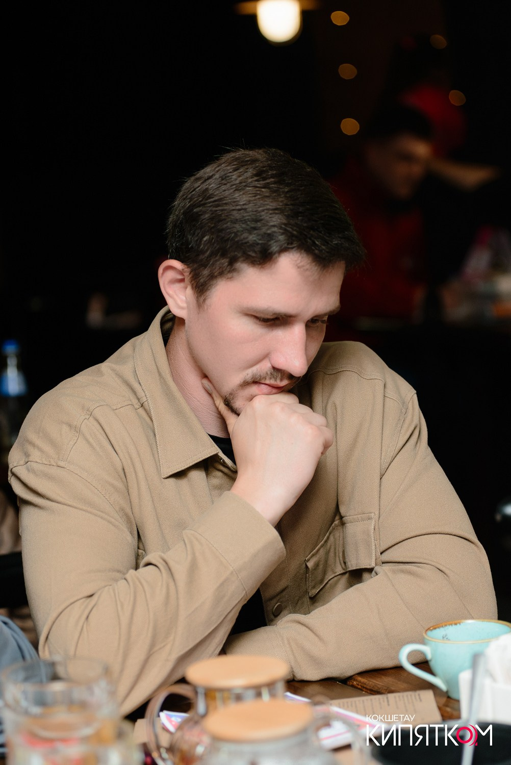 WOW QUIZ. КИПЯТКОМ КОКШЕТАУ