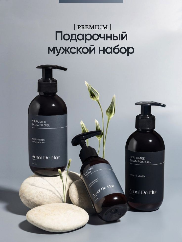 Портфолио|Инфографика. Дизайнер инфографики и AI-креатор Дана Борисевич