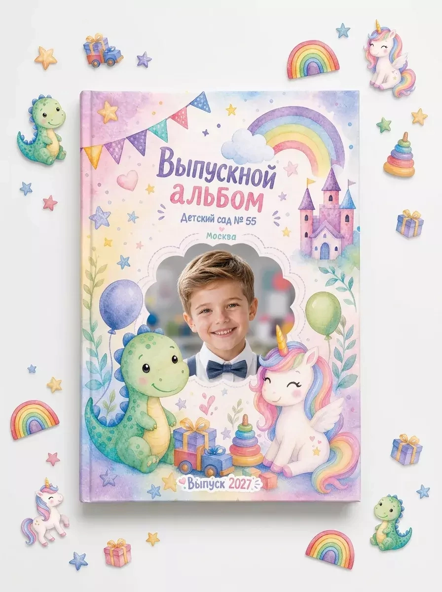 Выпускные альбомы детский сад (макеты). Семейный и свадебный фотограф в Ярославле Надежда Бойкова