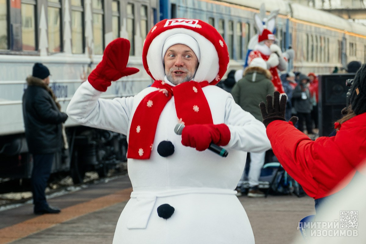 Поезд Деда Мороза