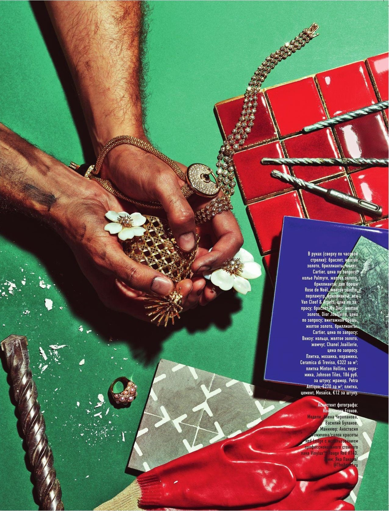 Мои руки в журнале AD 2015. Фотограф Василий Буланов