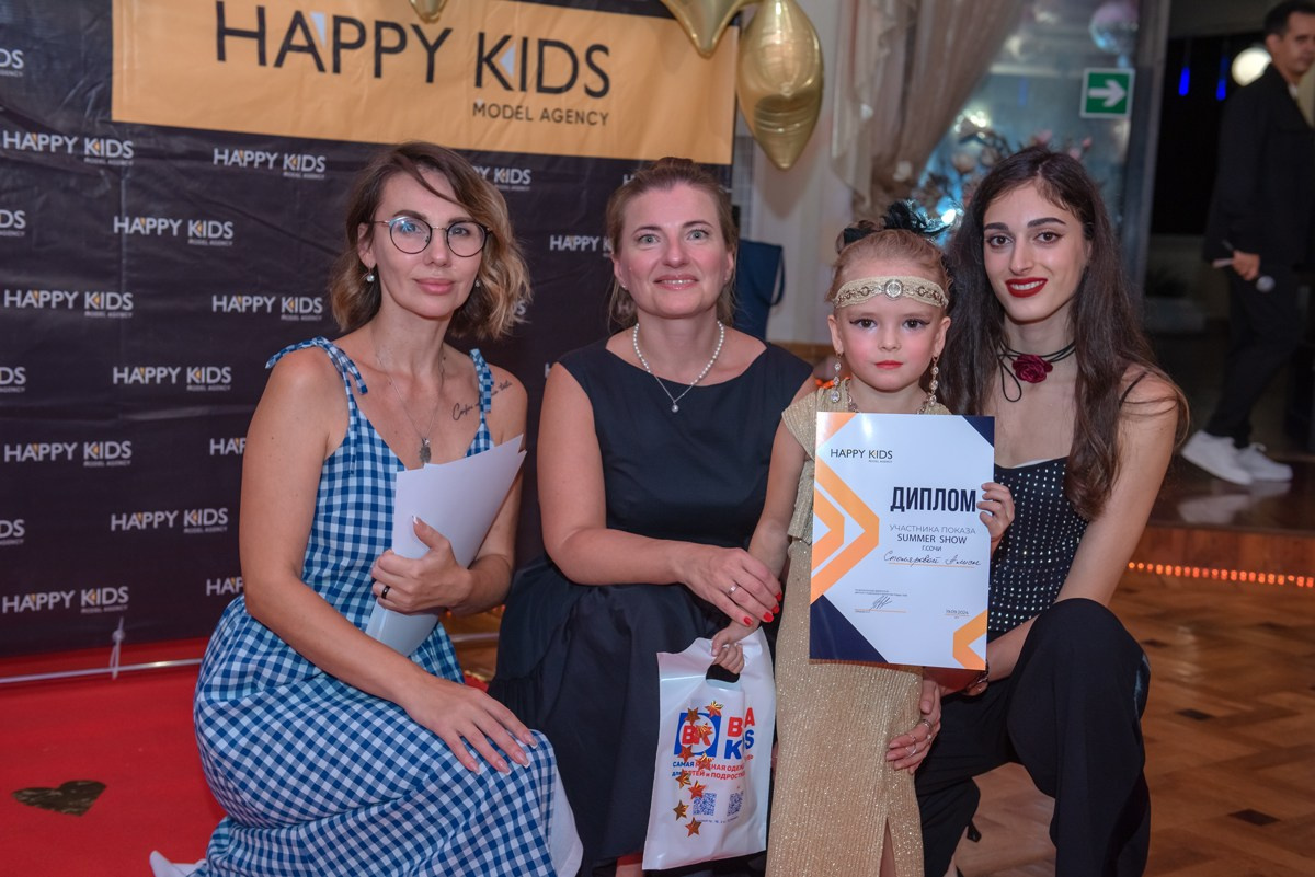 HAPPYkids дефиле санаторий Октябрьский. Семейный и коммерческий фотограф в Сочи Александр Бодунов