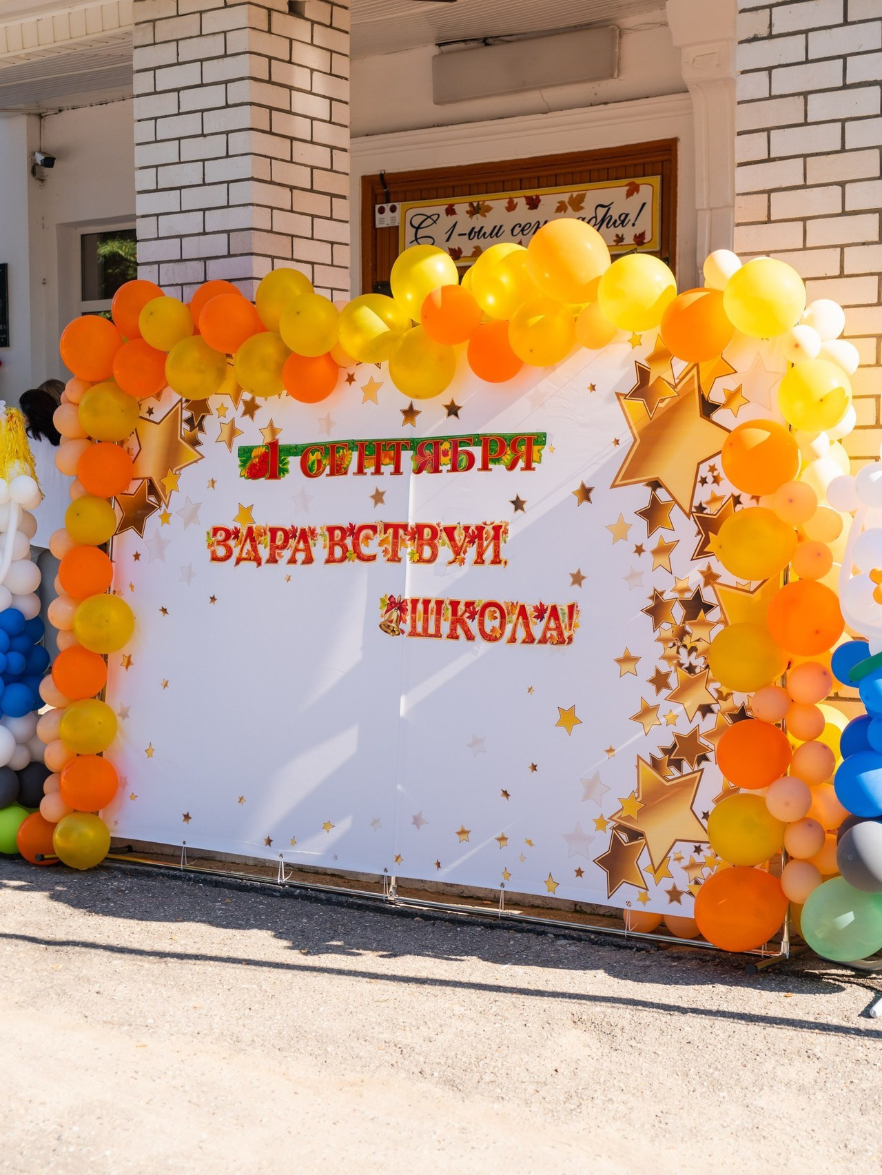 Отзывы. Фотограф Москва