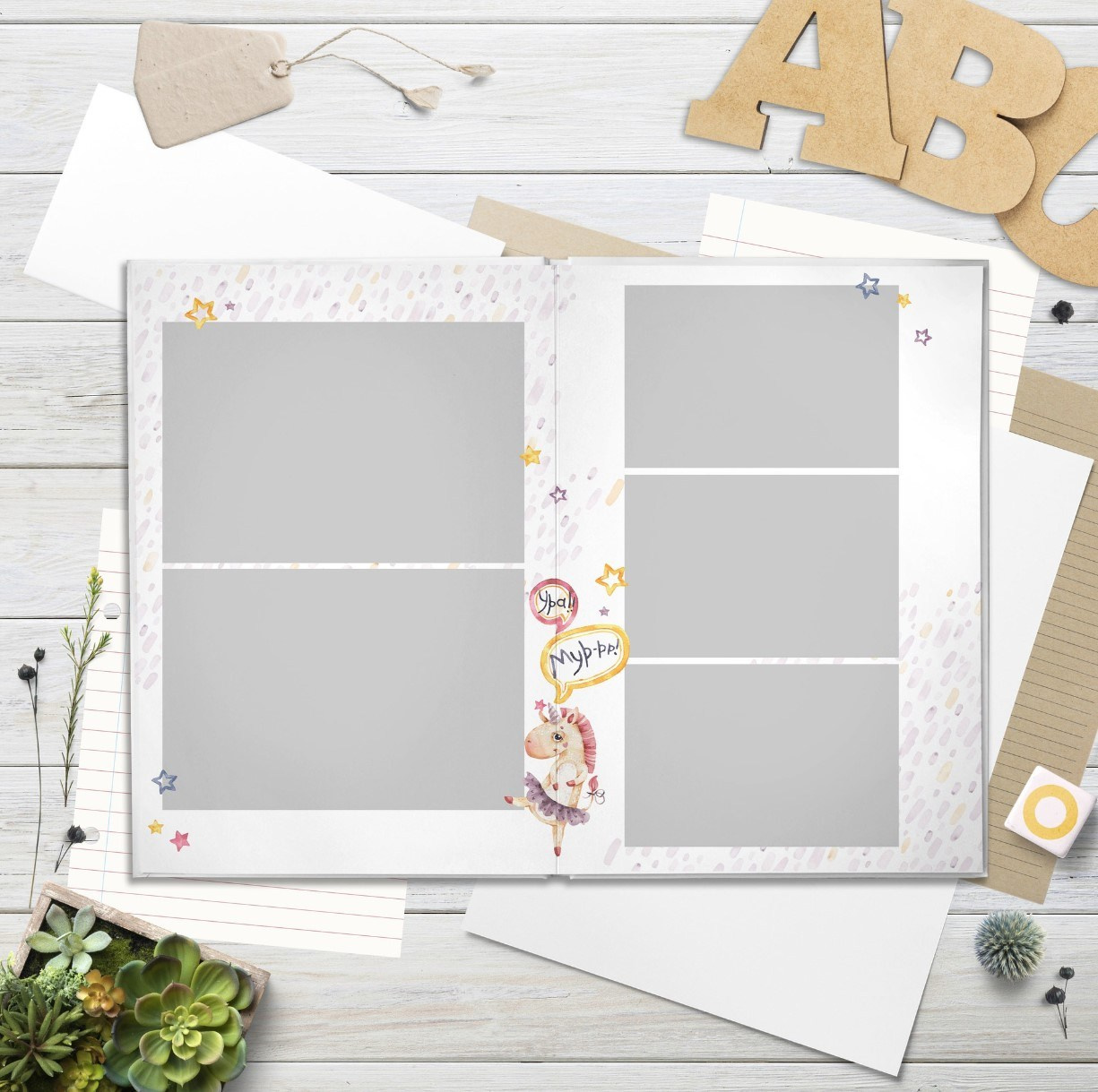 Дизайн фотокниг для детского сада. Фотоальбомы для выпускников школ и детских садов в Республике Алтай и за её пределами