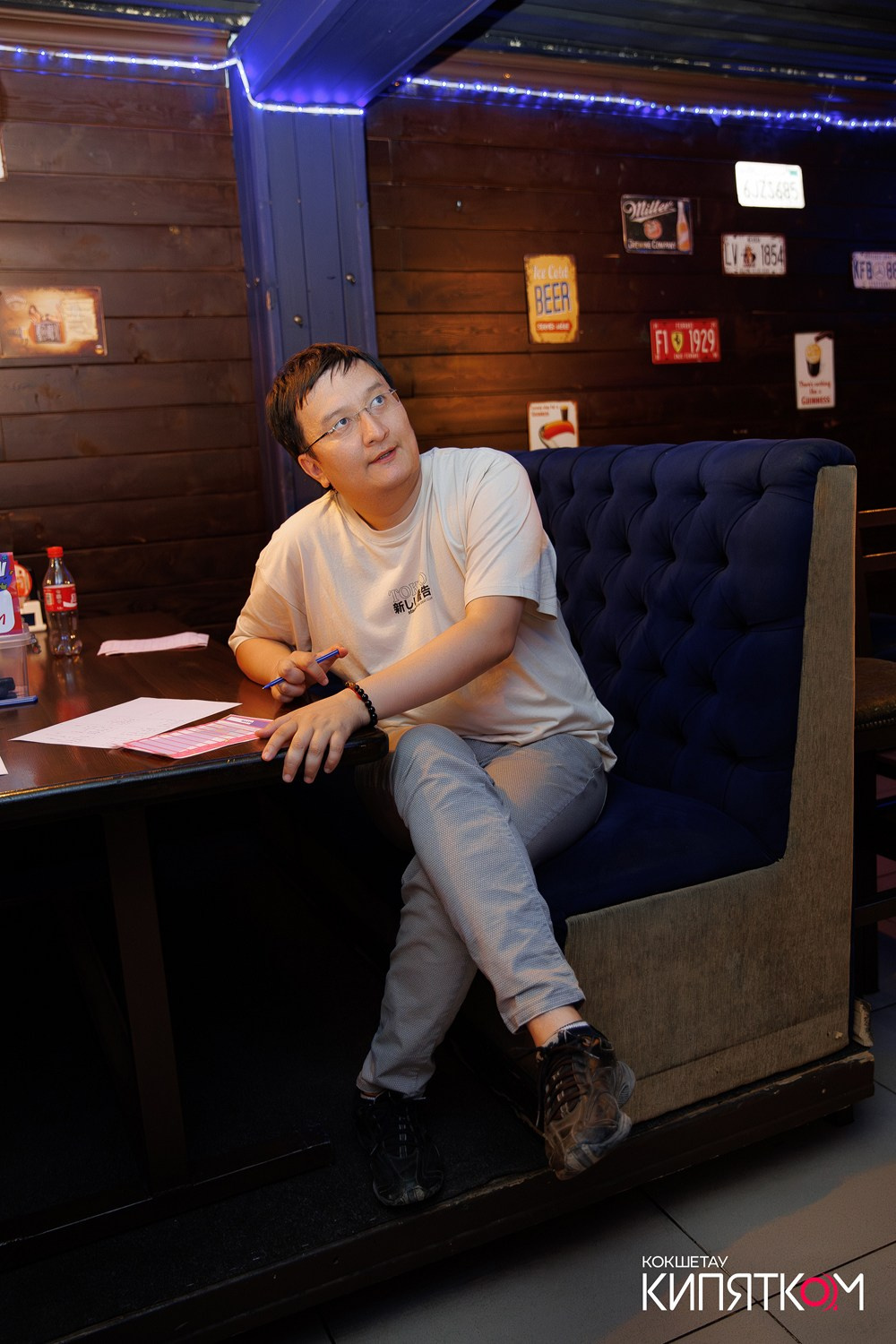 WOW QUIZ. КИПЯТКОМ КОКШЕТАУ