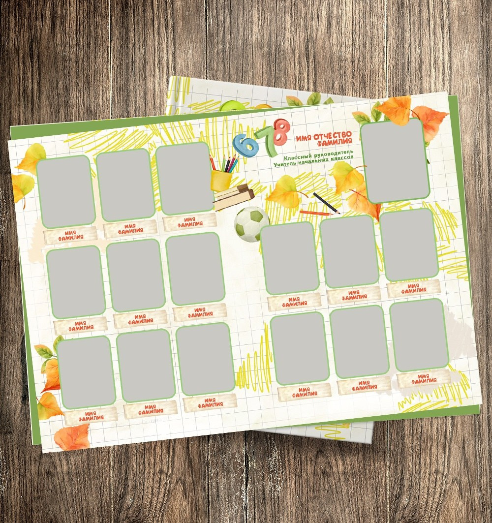 Выпускной начальная школа. Детский и семейный фотограф выпускной альбом Приморско-Ахтарск