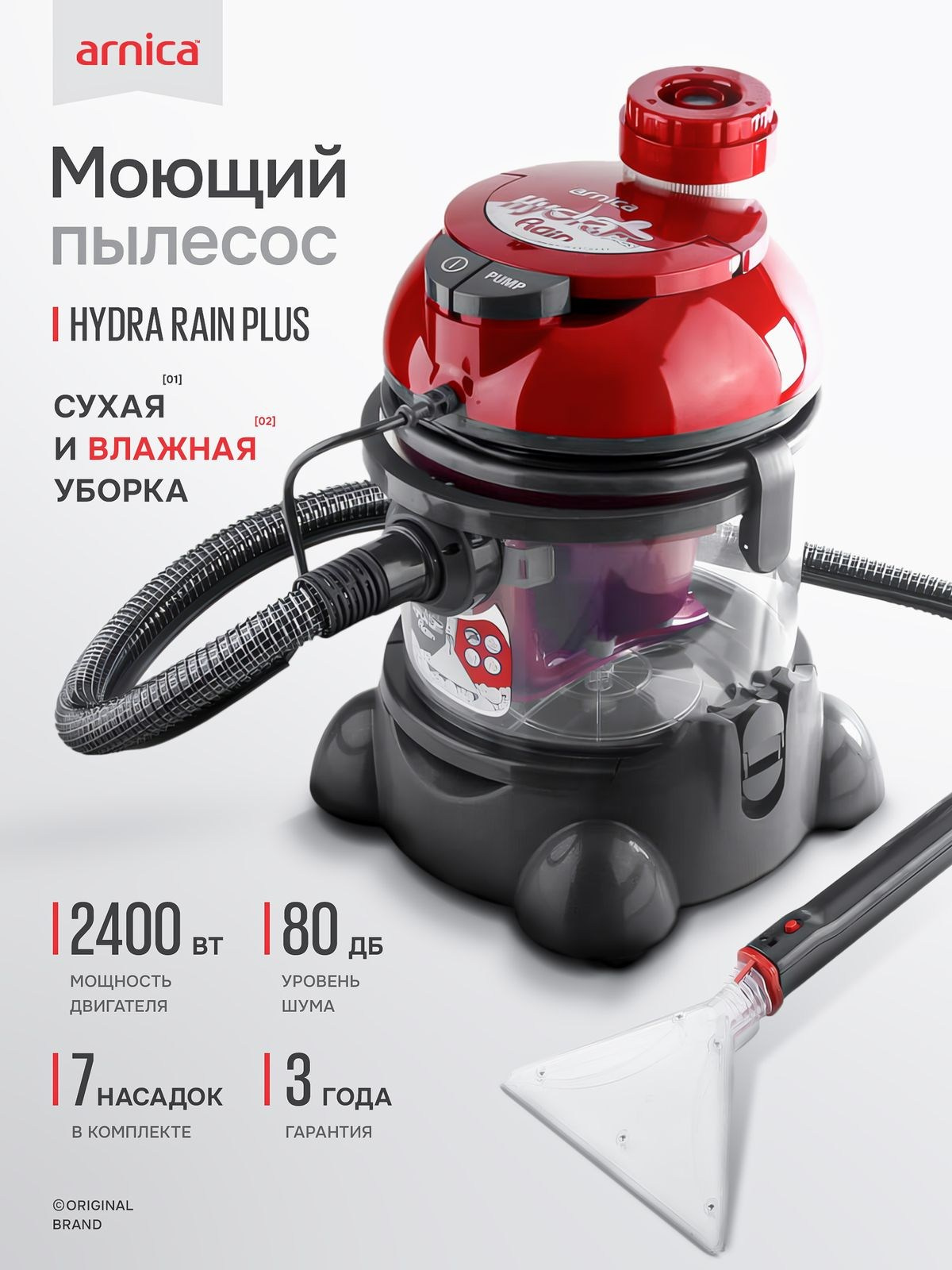 Портфолио. Дизайн для маркетплейсов — Wildberries, Ozon, Amazon | Предметная ретушь