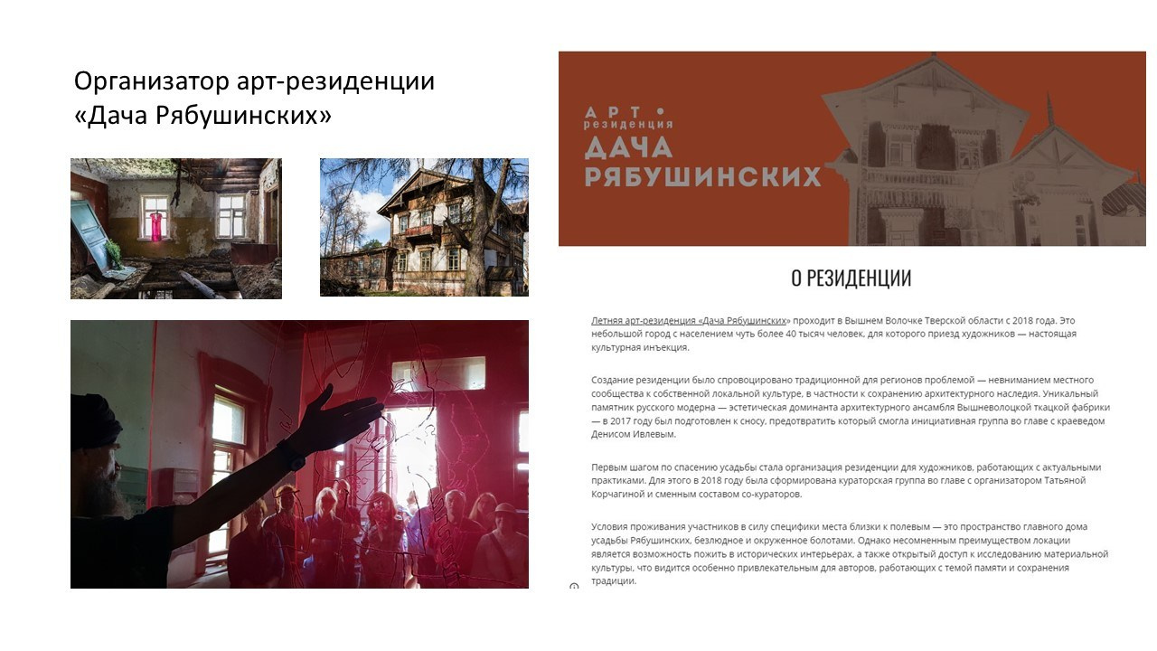 Подробнее об авторе. Татьяна Корчагина. Фотограф, художник. Обучение фотографии