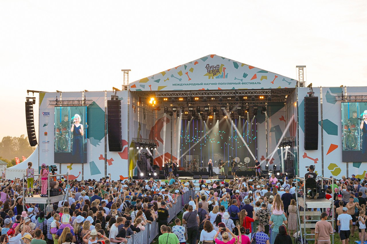 Динотерра 2024. #фотокаквкино | Фотографирую людей