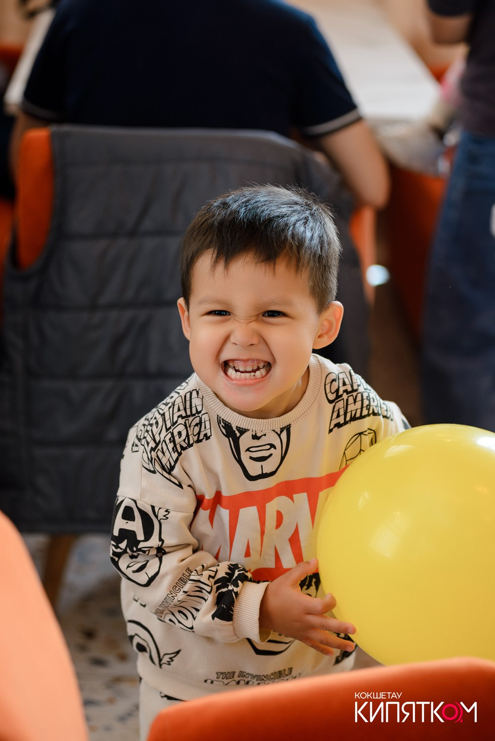 INJIR. КИПЯТКОМ КОКШЕТАУ