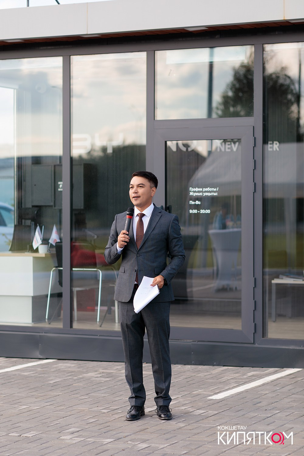 BYD KOKSHETAU. КИПЯТКОМ КОКШЕТАУ