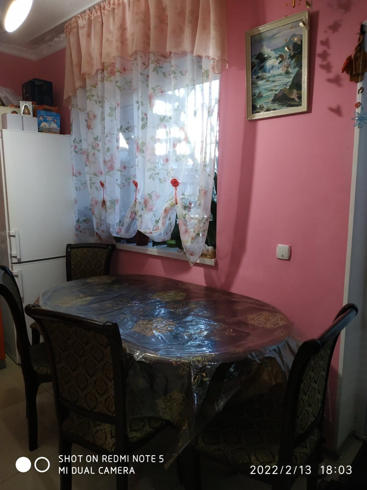 Ул. Красноармейская 47. Отдых в Евпатории без забот — аренда жилья, трансфер, размещение под ключ