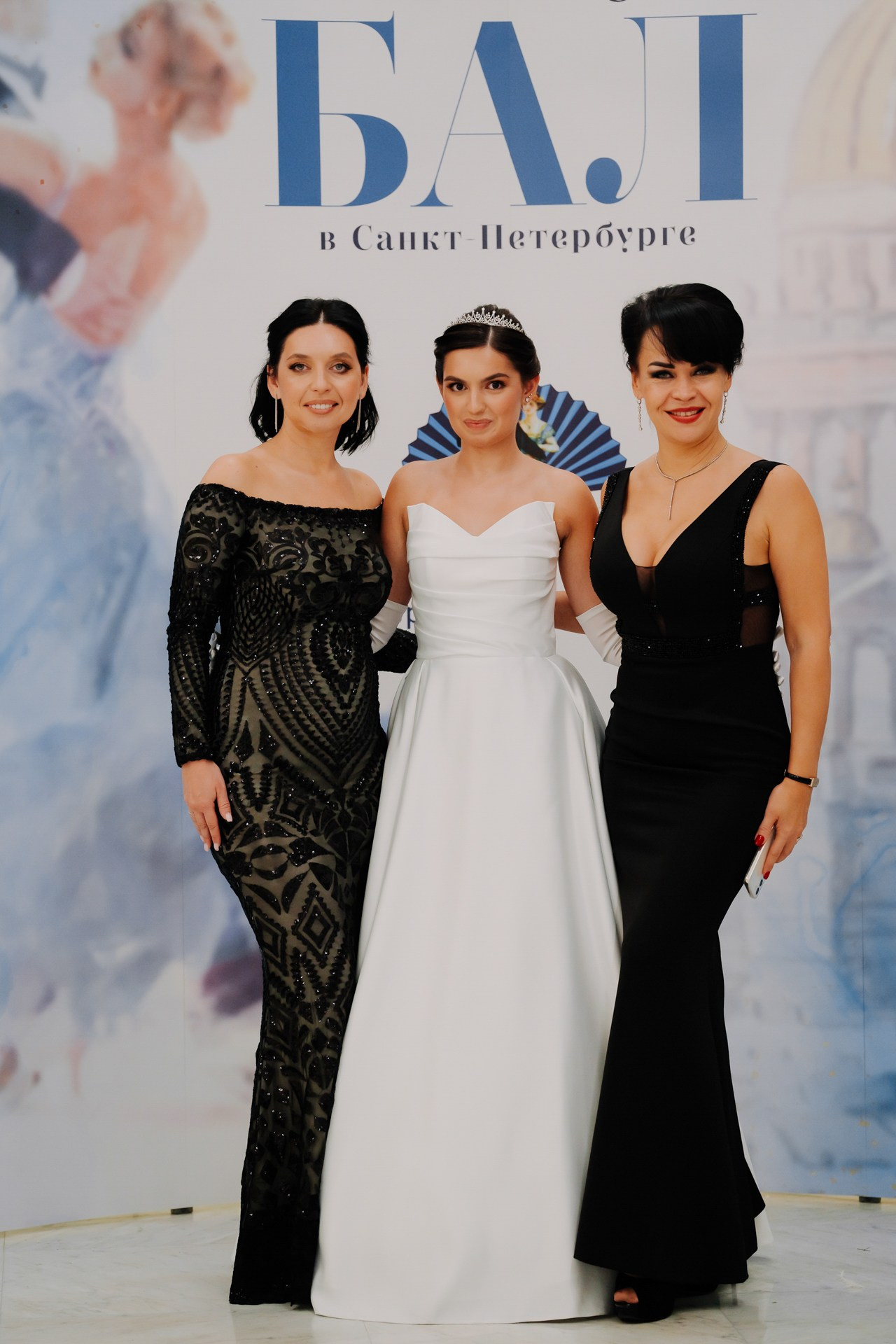 БАЛТИЙСКИЙ БАЛ. Night2Day Санкт-Петербург