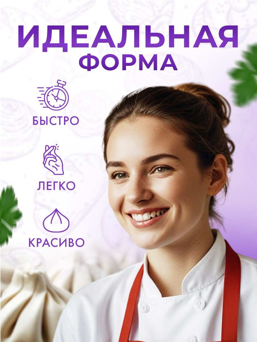 Графический дизайнер для маркетплейсов